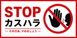 セントラルスポーツ