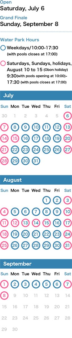 Calendar