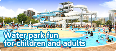 Water park fun for children and adults