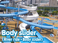 Waterslide, total length 60m, drop 12m.