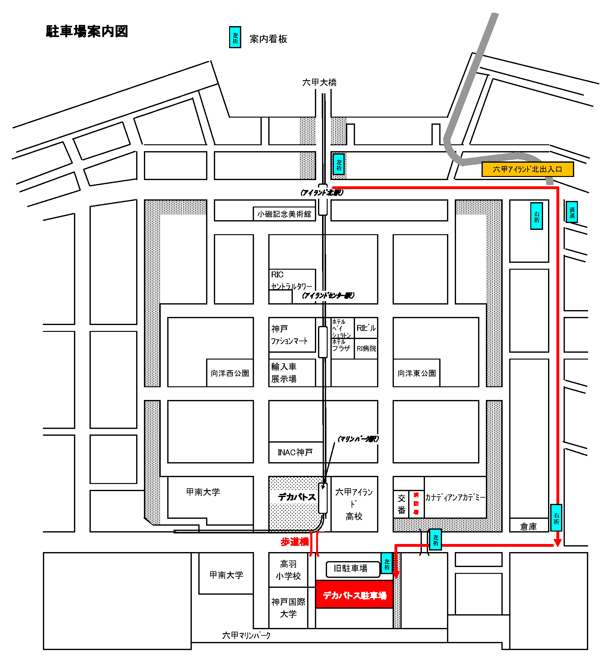 駐車場案内図